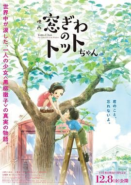 色视频在线播放