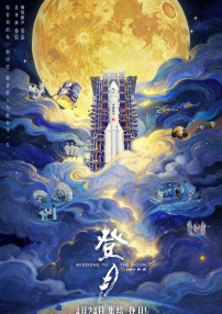 xx69在线观看